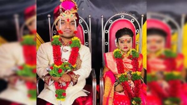 திருமணம் திருமணம்