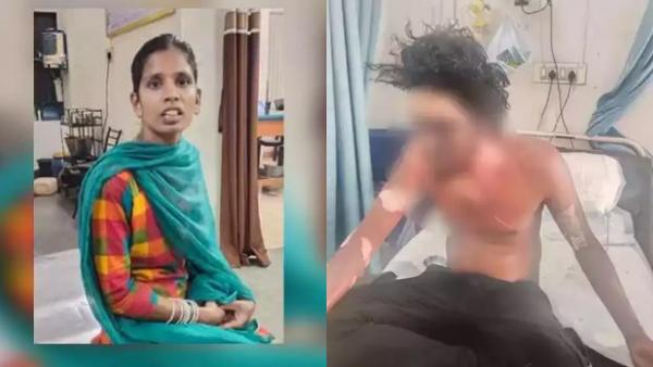  பச்சை துரோகம்