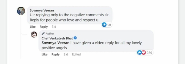  பிறந்தநாள் பதிவு 