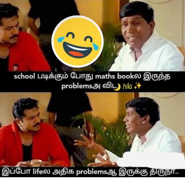 Funny memes collection on stress and depression 01032023