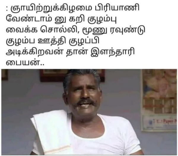 Funny memes collection on elanthari paya template