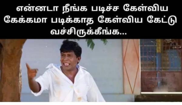 Funny memes collection on Exams