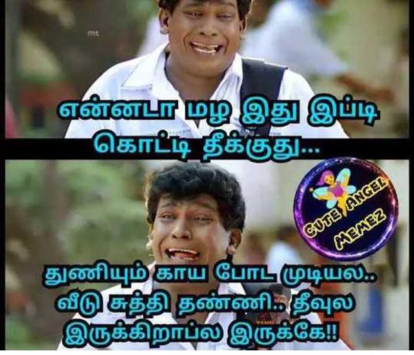 Funny memes collection on cold weather and rain 23032023