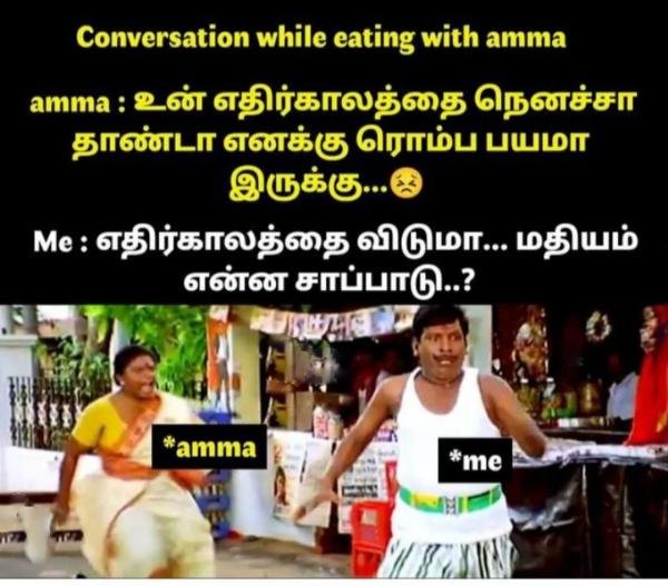 Some Funny memes collection on sunday special food