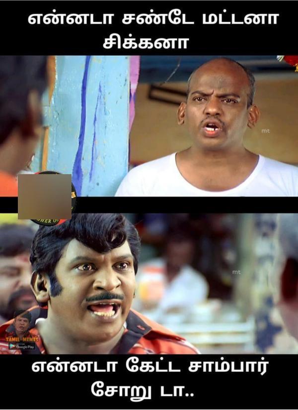 Funny memes collection on sunday routine