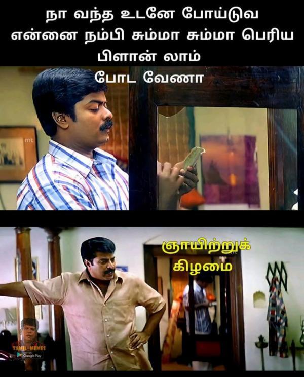  Funny memes collection on sunday routine 19032023 