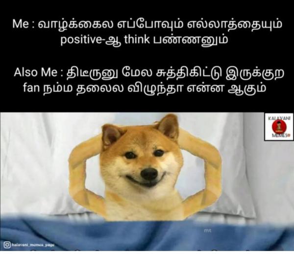 Funny memes collection on stress and depression 01032023