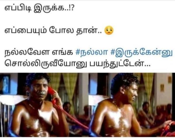 Funny memes collection on stress and depression