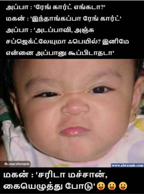 Funny memes collection on Exams 16032023