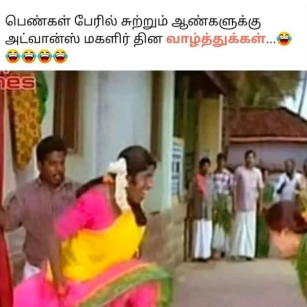 Funny memes collection on womens day