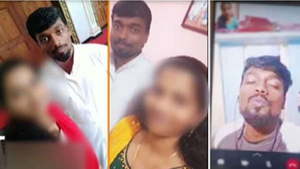 பாலியல் தொல்லை 