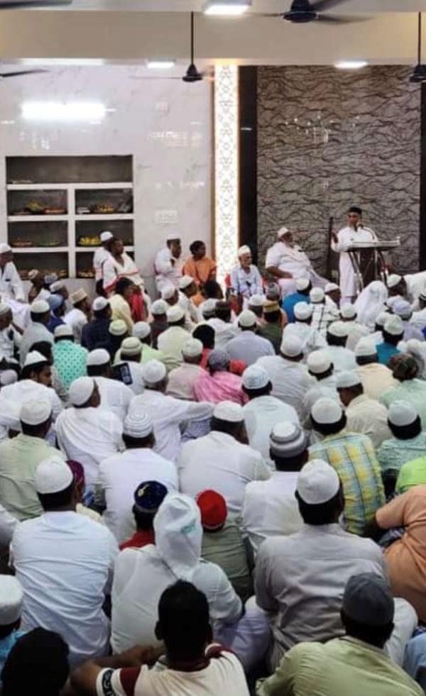 மத நல்லிணக்க மண்