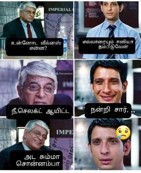 Funny memes collection on peoples mindset