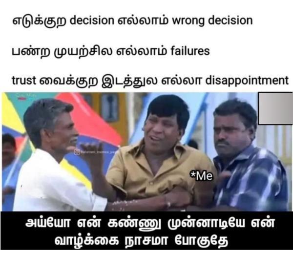 WorldSleepDay: Funny memes collection on sleep day WorldSleepDay: Funny memes collection on sleep day