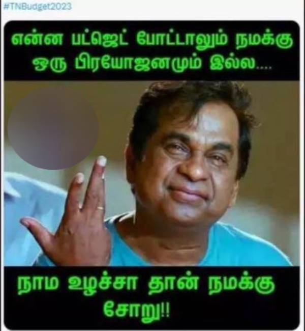 Funny memes collection on the Scheme Of Rs. 1,000 Assistance For Women Family Heads