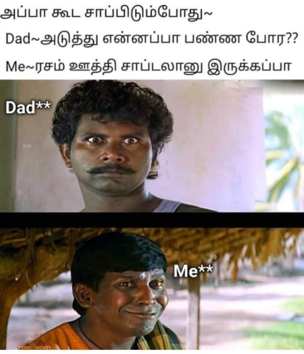 Funny memes collections on sunday special food