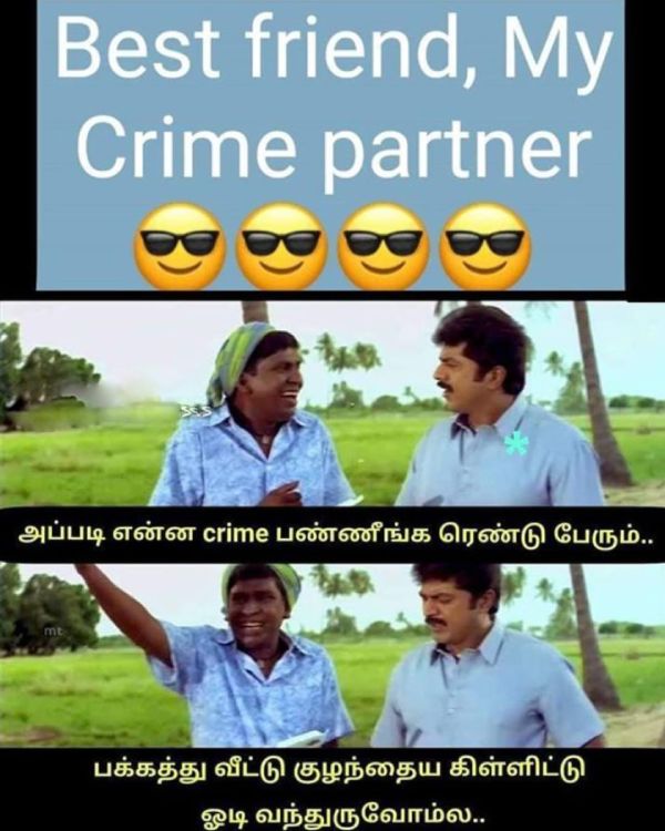 Funny memes collections on friendship