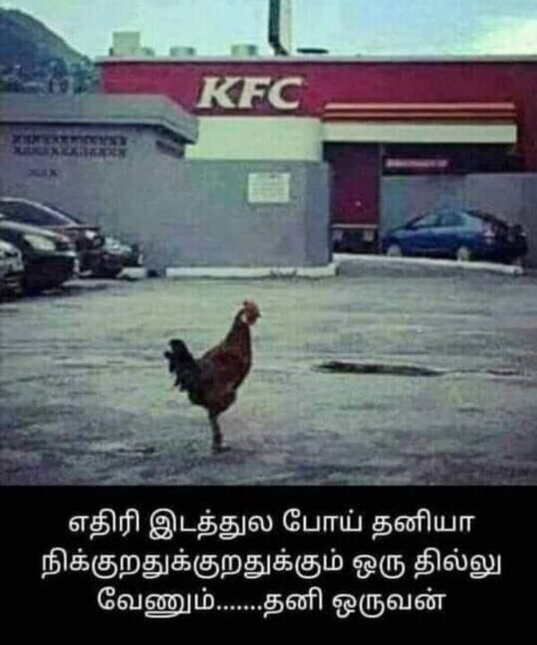 Some Funny memes collection on sunday special food