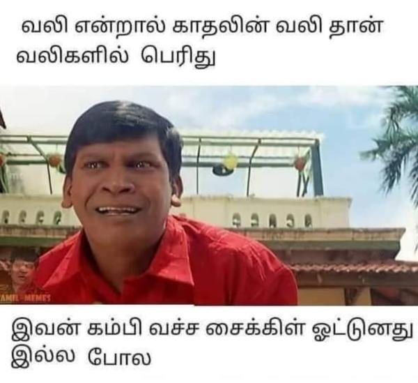 Funny memes collection on peoples mindset