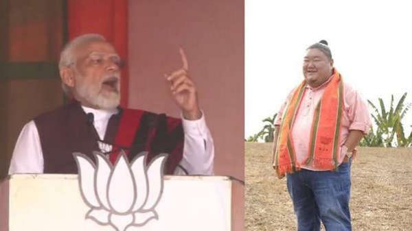  டெம்ஜென் இம்னா அலோங் 