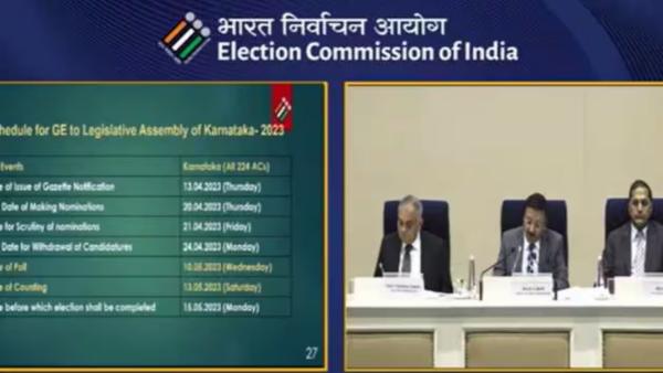  சிவிஜில் மூலம் புகாரளிக்க முடியும் 