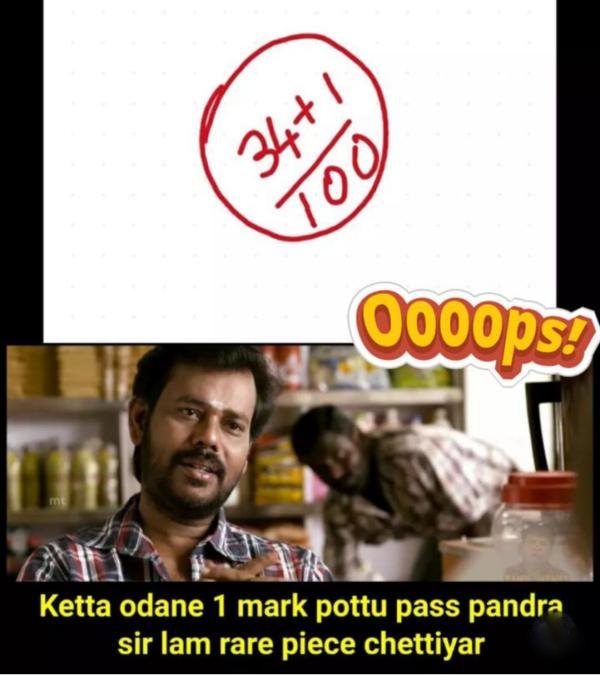 Funny memes collection on Exams