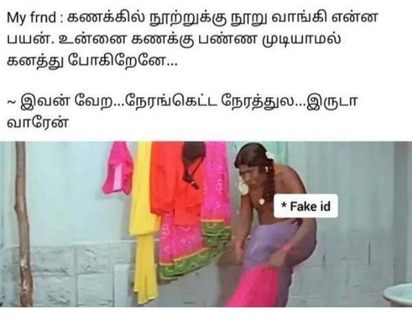 Funny memes collection on Exams