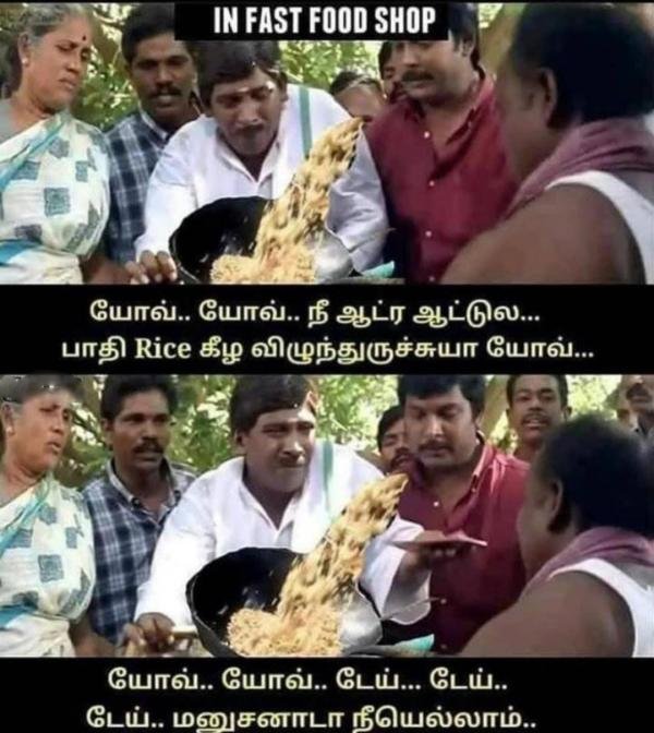 Some Funny memes collection on sunday special food