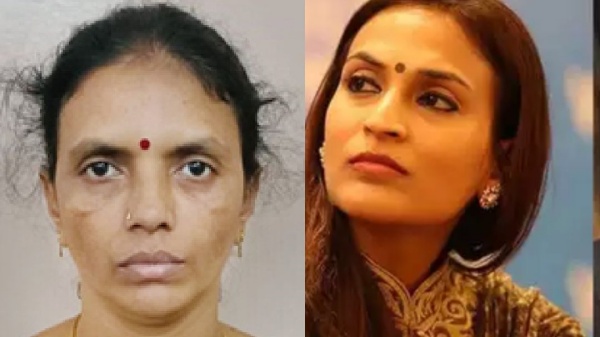 பணியாளர்கள் மீது சந்தேகம் 