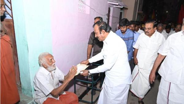  பகுதி வாரியாக 