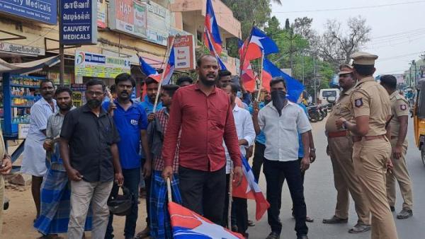  கறுப்புக்கொடி 