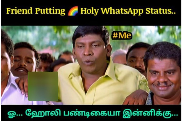 These are some jolly memes collections on Holi celebrations.