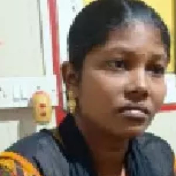  விசாரணை