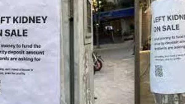 மிரட்டும் அட்வான்ஸ் 