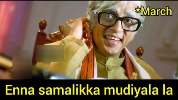 These are some jolly memes collection on march month end.