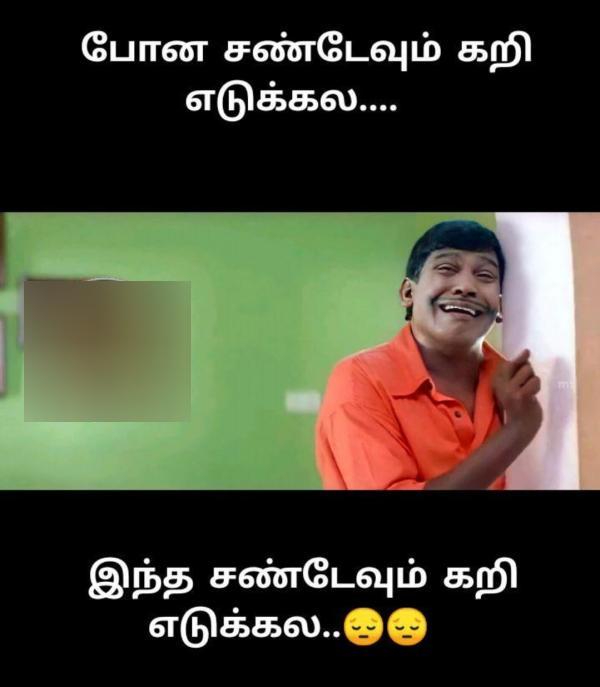 Funny memes collection on sunday routine