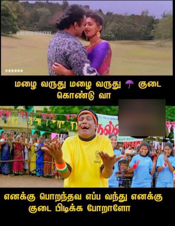  Funny memes collection on cold weather and rain 18032023