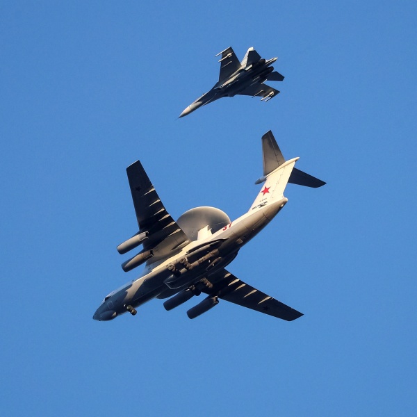 தாக்குதல்