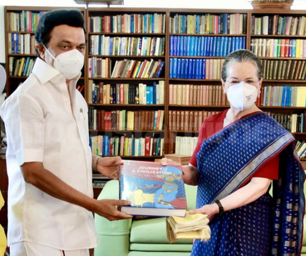 எதிர்கொள்ளும் பிரச்சினைகள் 