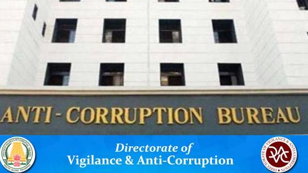 புகார்கள் புகார்கள்