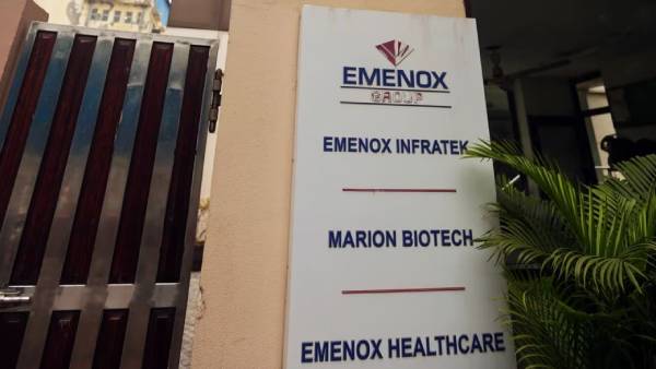 3 பேர் கைது