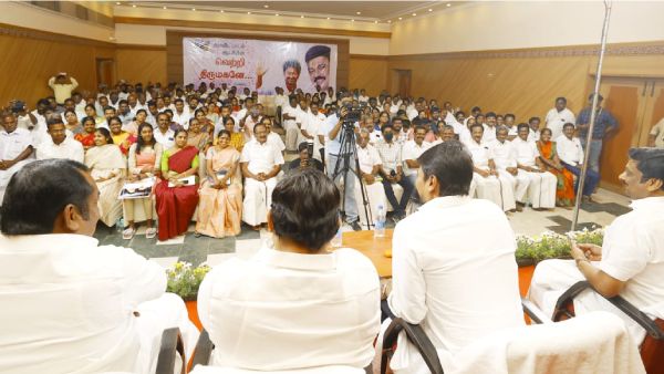 பூஸ்ட் அப் 