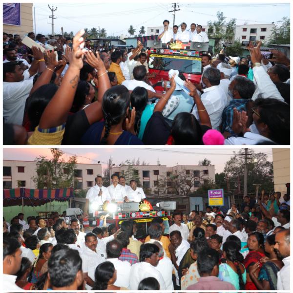 பெரிய டீம்