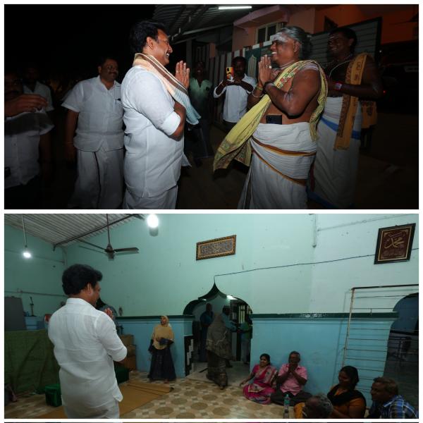 ஈரோடு கிழக்கு 