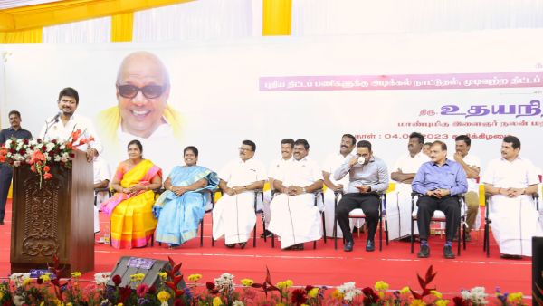 4 மணி நேரம் 