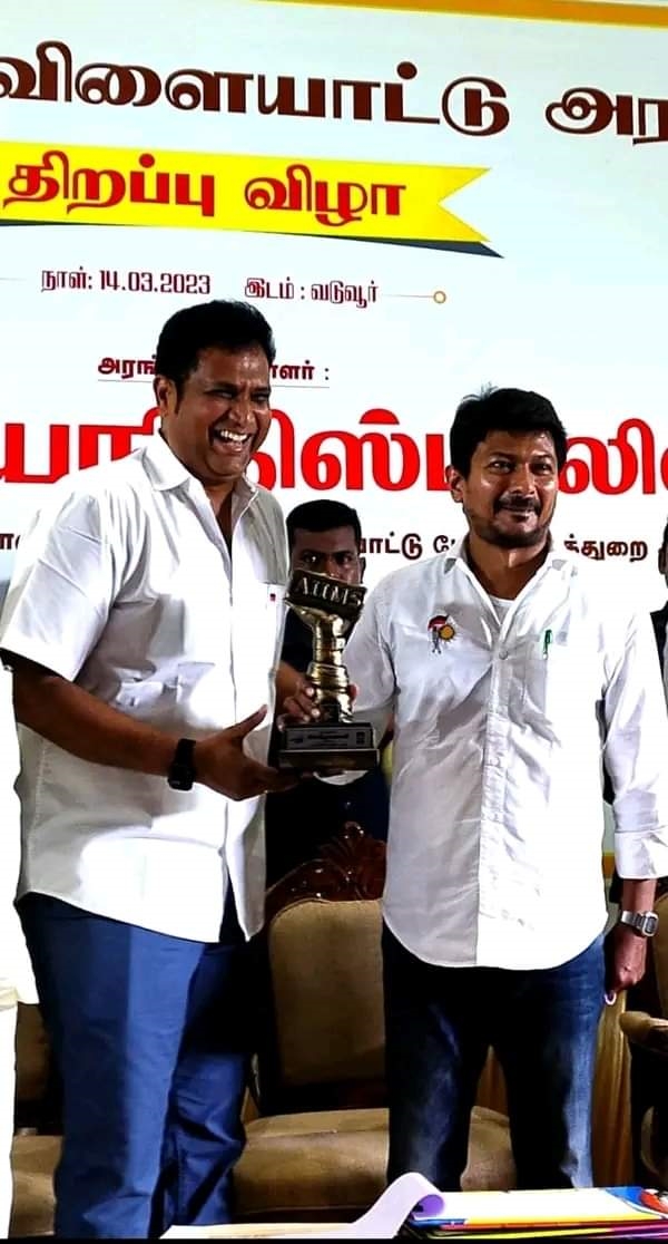 எய்ம்ஸ் செங்கல் 