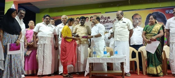 நரம்பியல் பிரச்சனை