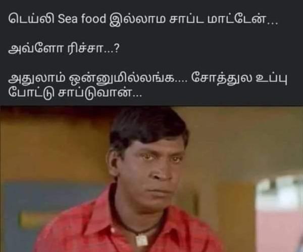 Funny memes collections on sunday special food