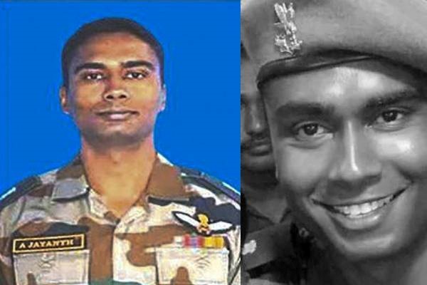 அருணாச்சல பிரதேசம்