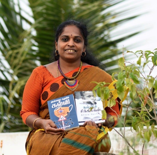 ஆசிரியை உமா மகேஸ்வரி 